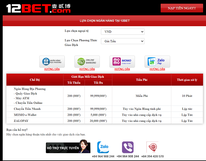 Hướng dẫn nạp tiền trên 12Bet