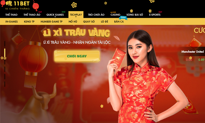 11Bet | Khuyến mãi trên 11Bet