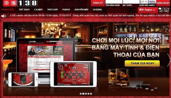 138bet hỗ trợ người chơi cá cược trên nhiều nền tảng