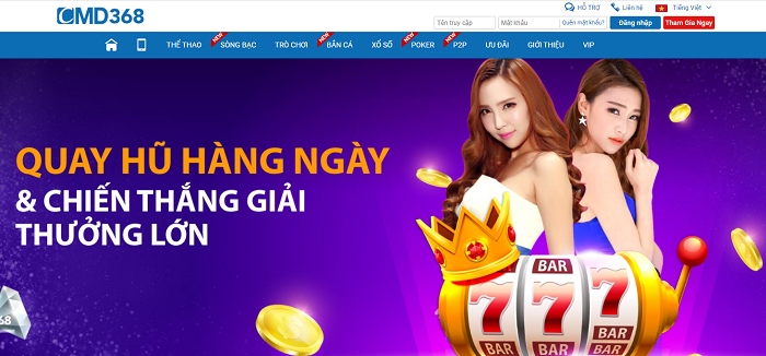 CMD368 có nhiều trò chơi và ưu đãi hấp dẫn