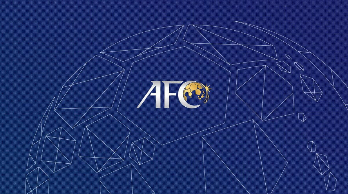 afc la gi (1) afc la gi (1)